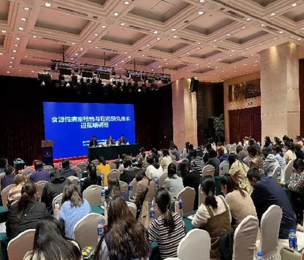 中科助腾参加2021年江苏省食源性病原检验与耐药研究技术进展培训班封面图